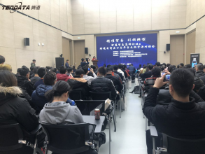 上海PA视讯国际为新区跨境电商支招