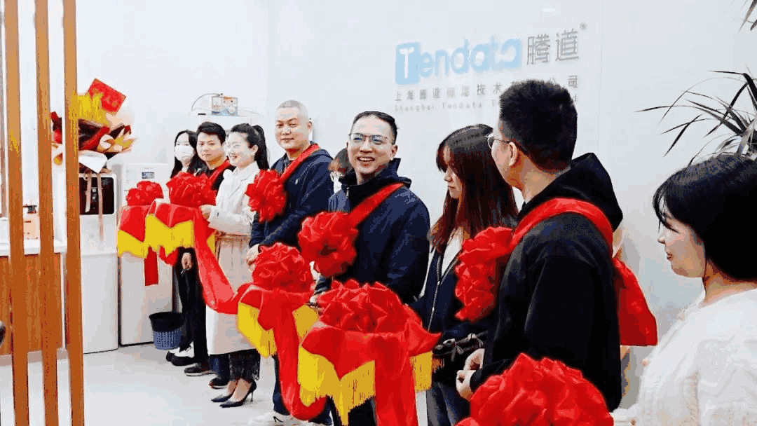 PA视讯国际,上海PA视讯国际,PA视讯国际信息