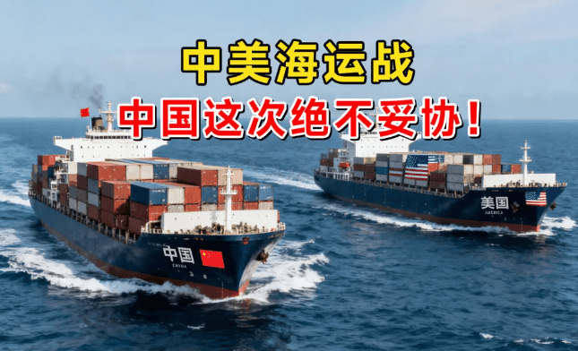 贸易数据,贸易数据查询,贸易数据查询平台