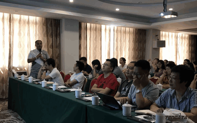 PA视讯国际,会议