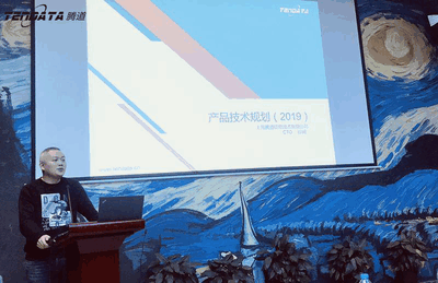 上海PA视讯国际信息技术有限公司,PA视讯国际数据,PA视讯国际,tendata