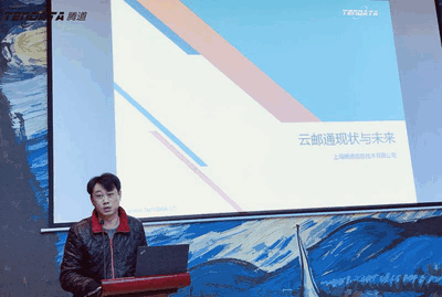 上海PA视讯国际信息技术有限公司,PA视讯国际数据,PA视讯国际,tendata