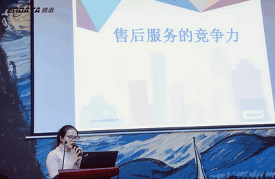 上海PA视讯国际信息技术有限公司,PA视讯国际数据,PA视讯国际,tendata