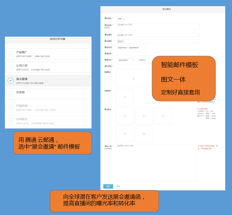 PA视讯国际,PA视讯国际数据,上海PA视讯国际