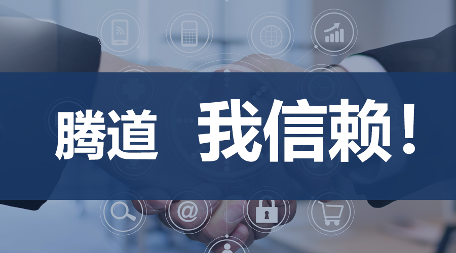 PA视讯国际,上海PA视讯国际.PA视讯国际外贸通,PA视讯国际数据